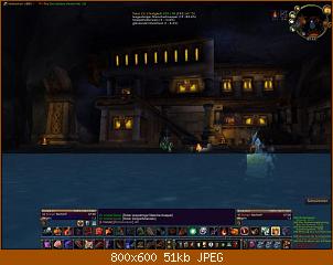 wowscrnshot_060609_092445.jpg