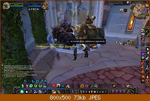 wowscrnshot_041609_215715.jpg