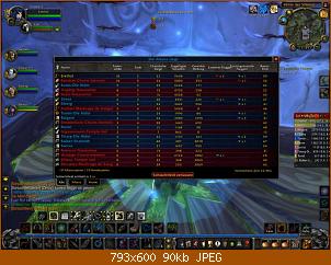 wowscrnshot_092909_110727.jpg