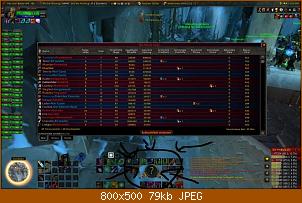 wowscrnshot_0126ssad10_230421.jpg