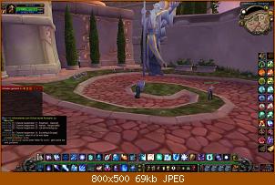 wowscrnshot_042610_160438.jpg