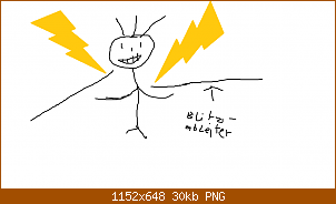 boese-striche-1.2-.png