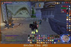 wowscrnshot_100510_225041.jpg