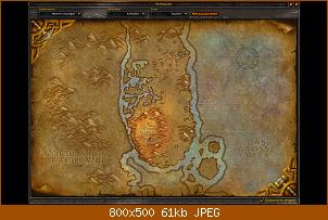 wowscrnshot_011611_001242.jpg