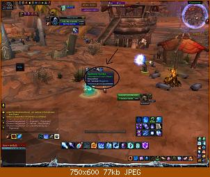 wowscrnshot_022111_232756.jpg