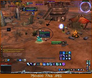 wowscrnshot_022111_232759.jpg