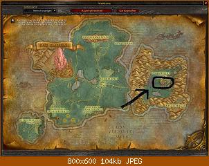 wowscrnshot_031908_2041455555555.jpg