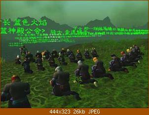 2005110211310609cs.jpg