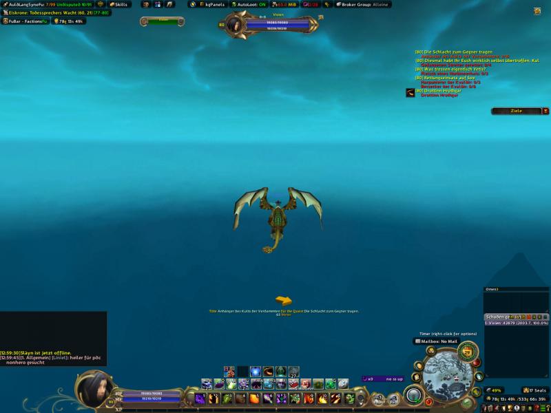 WoWScrnShot aionui2