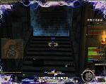 Holy Priester Ui