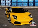 Lamborghini Murcielago LP640