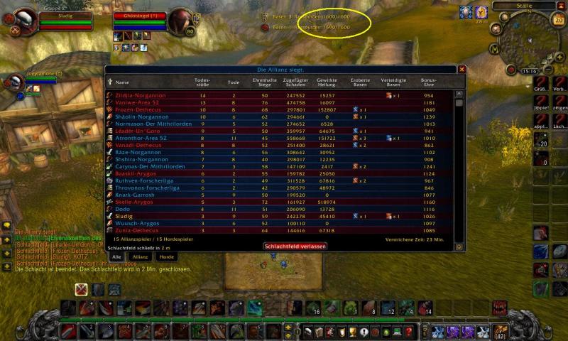 WoWScrnShot