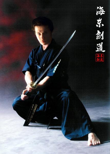 Iaido