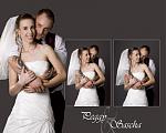 Hochzeit 06.06.09