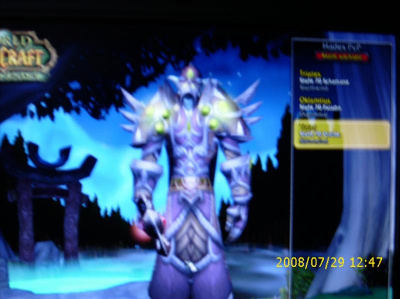 Torat lvl 70 Druide