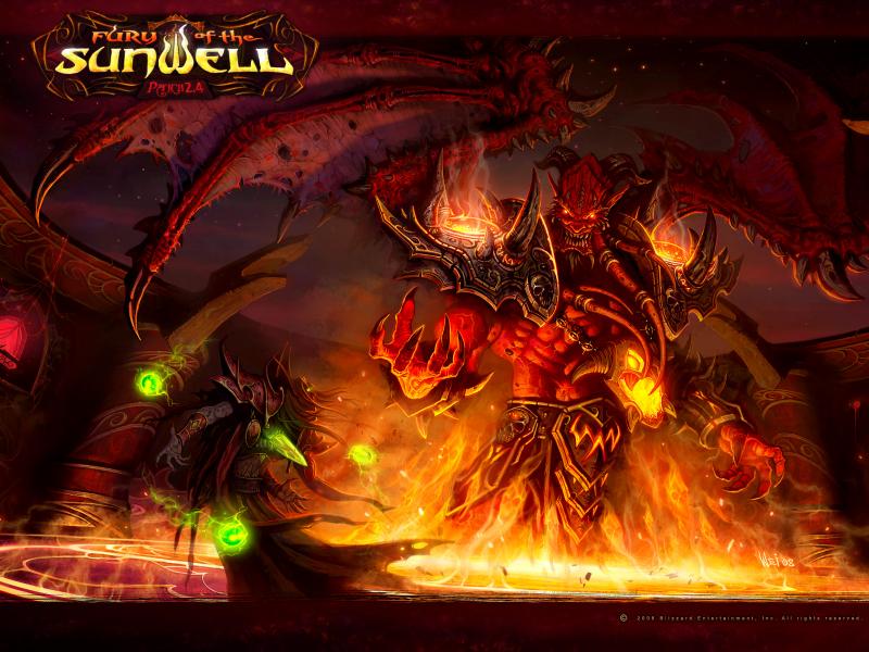 sunwell
