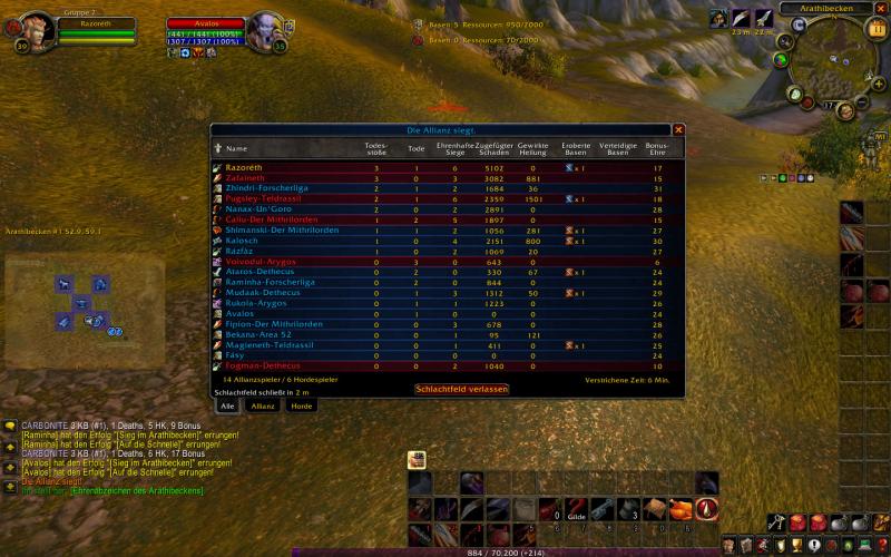 WoWScrnShot 041109 174355