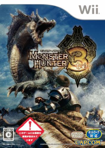 monsterhuntertri
